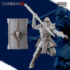 Gatekeepers Squad - Ghamak